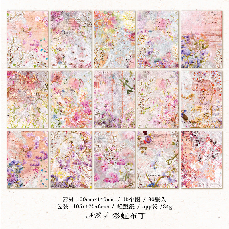 15pcs Leaf Stickers CLSDSY