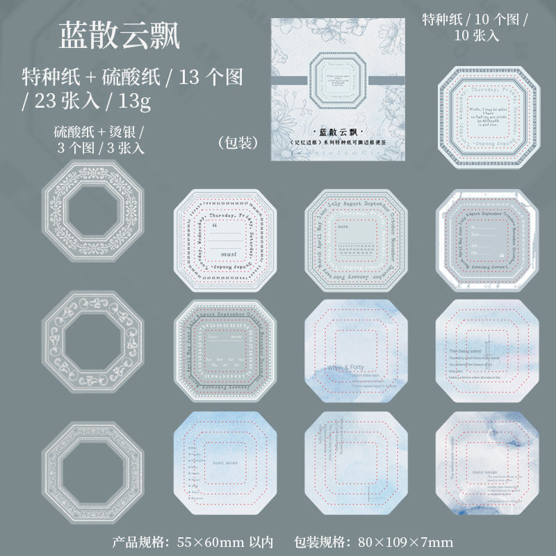 23 Pcs Vintage Scrapbook Notepad JYBK