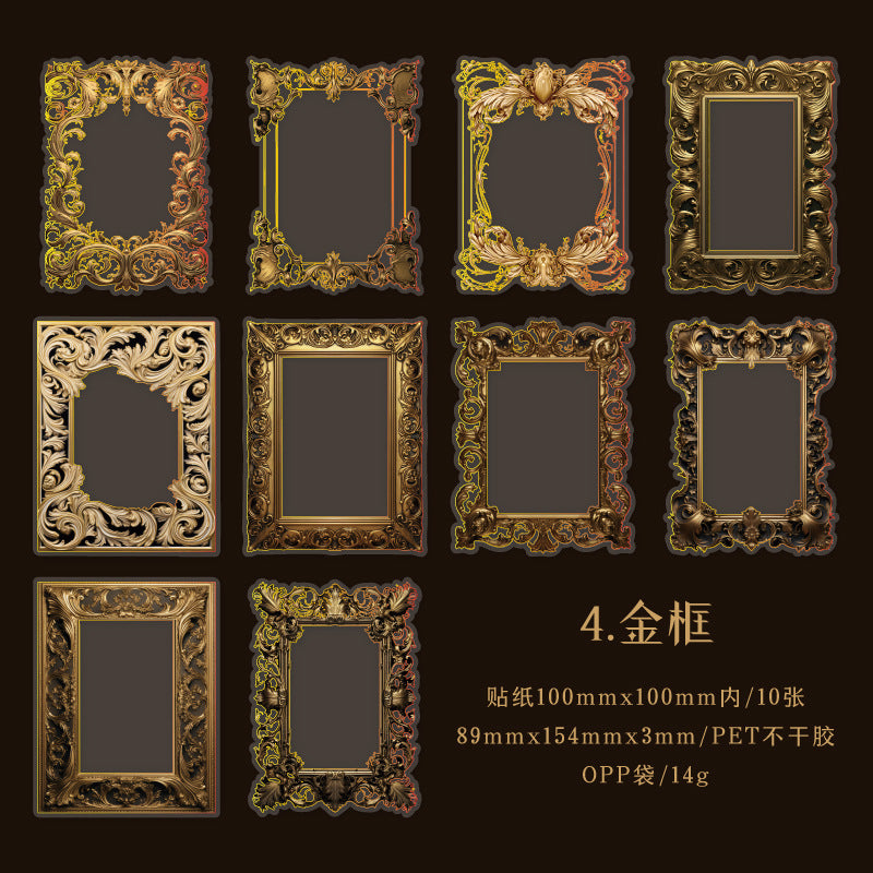 10 Pcs PET Frame Stickes LJSH