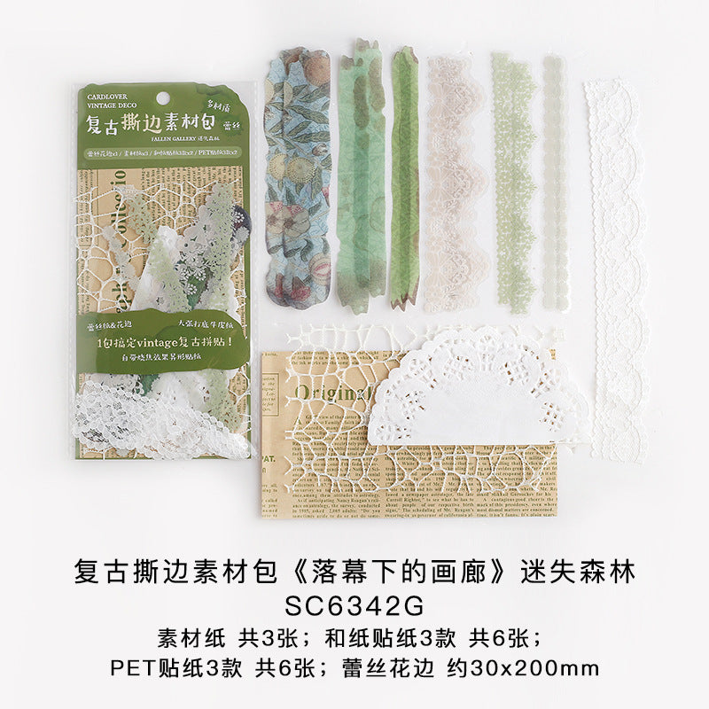 15pcs Vintage Lace Scrapbook Supplies Kit LMHL