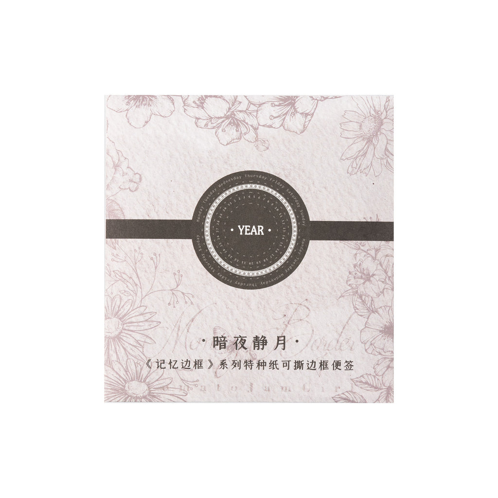 23 Pcs Vintage Scrapbook Notepad JYBK