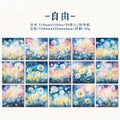 30 Pcs Floral Scrapbook Paper DCHH