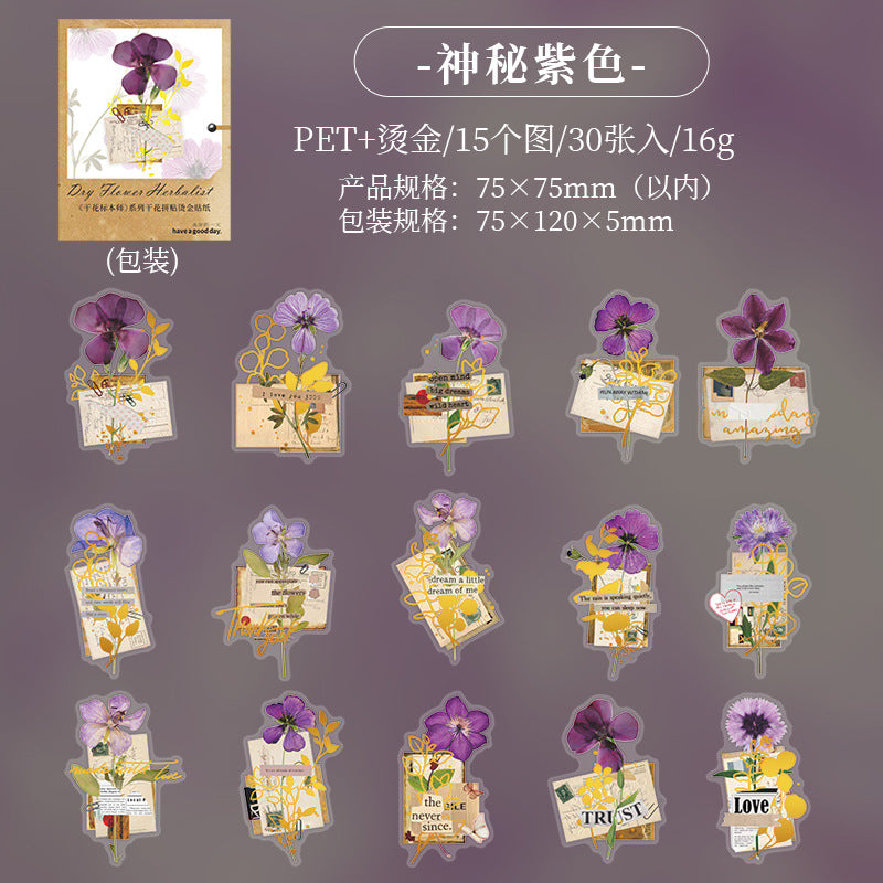 30pcs PET Flower Stickers GHBBS