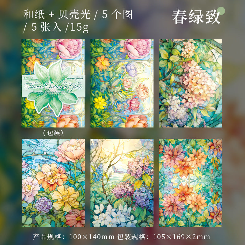 6 pcs Floral Washi Stickers Paper HMLL