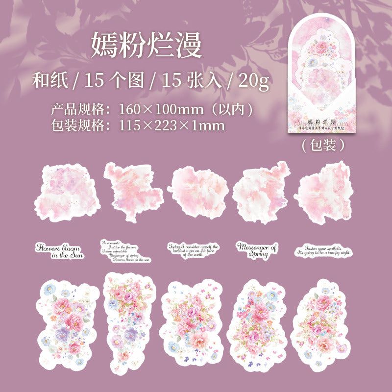 15 Pcs Flower Washi Stickers CSMM