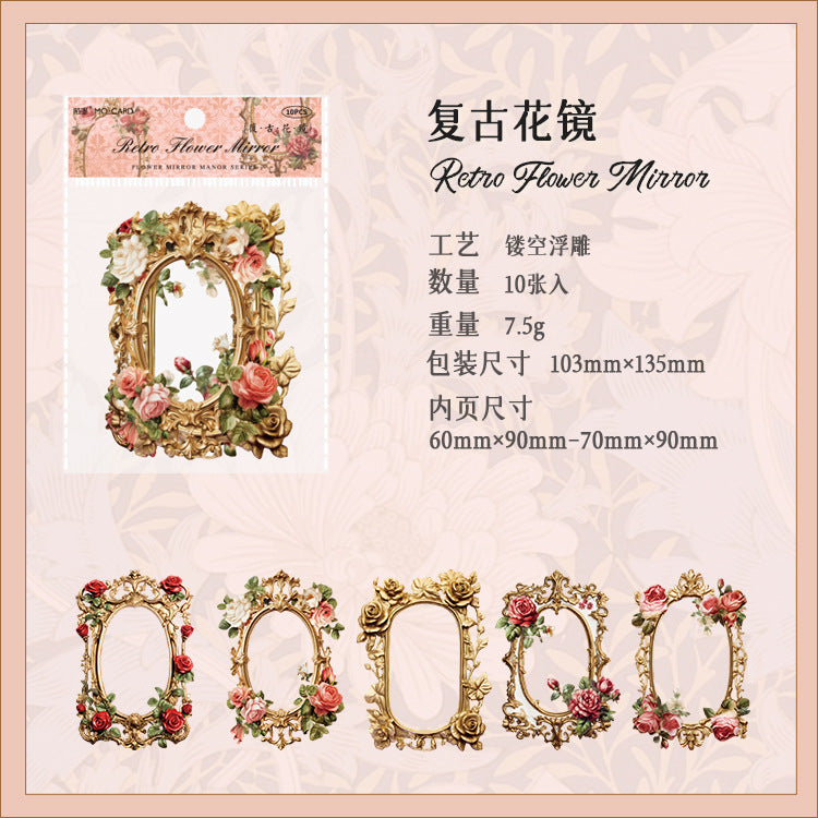 10 Pcs Floral Frame Paper HJZY