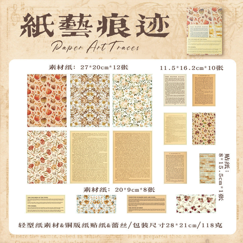 30pcs Vintage Scrapbook Supplies Kit LGMX
