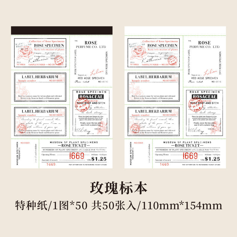 50 Pcs Junk Journal Notepad BLKJY
