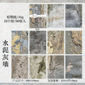 30Pcs Wall Background Scrapbook Paper QTYS