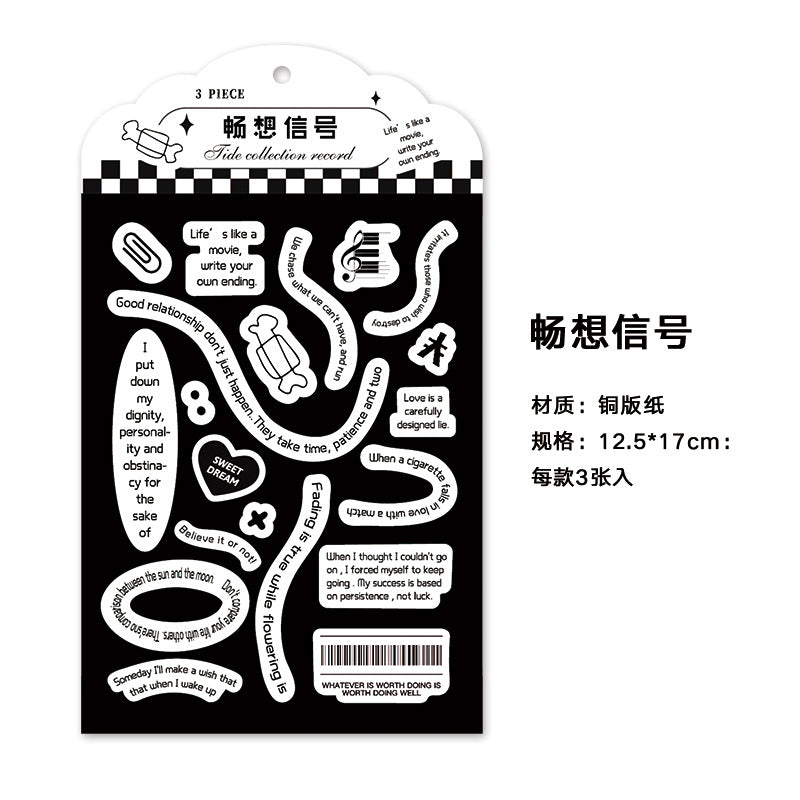 3pcs Words Decor Stickers CXCC