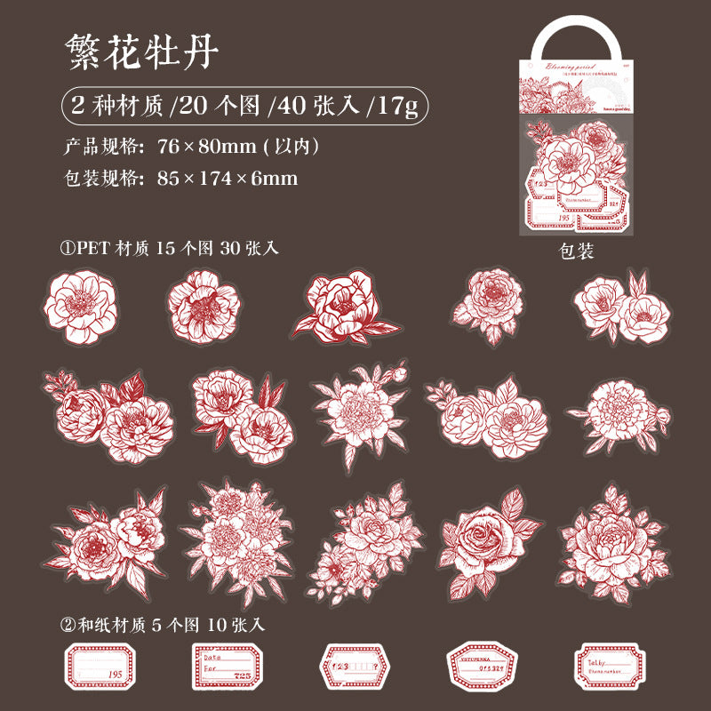 40pcs PET Flower Stickers HKQX