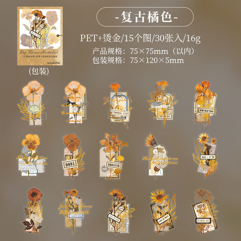 30pcs PET Flower Stickers GHBBS