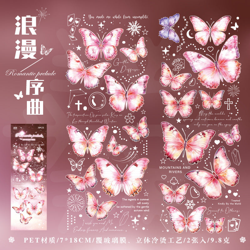 2 Pcs Butterfly PET Stickers DMQY