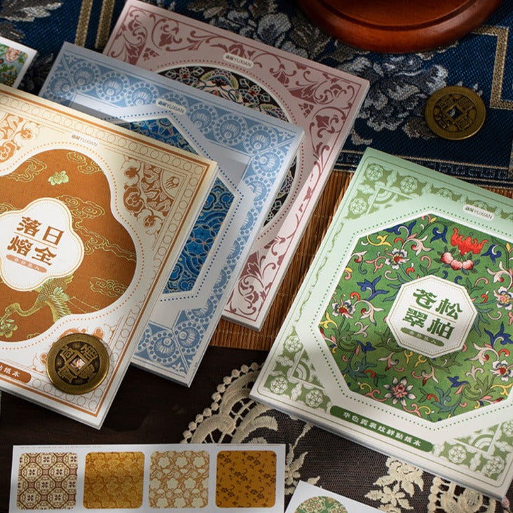 30pcs Vintage Scrapbook Paper HSNC