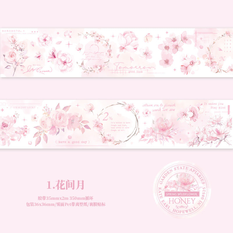 1 Roll Flower PET Tape HJXY
