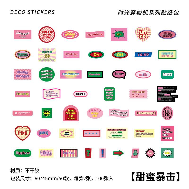 100pcs Deco Stickers SGCSJ