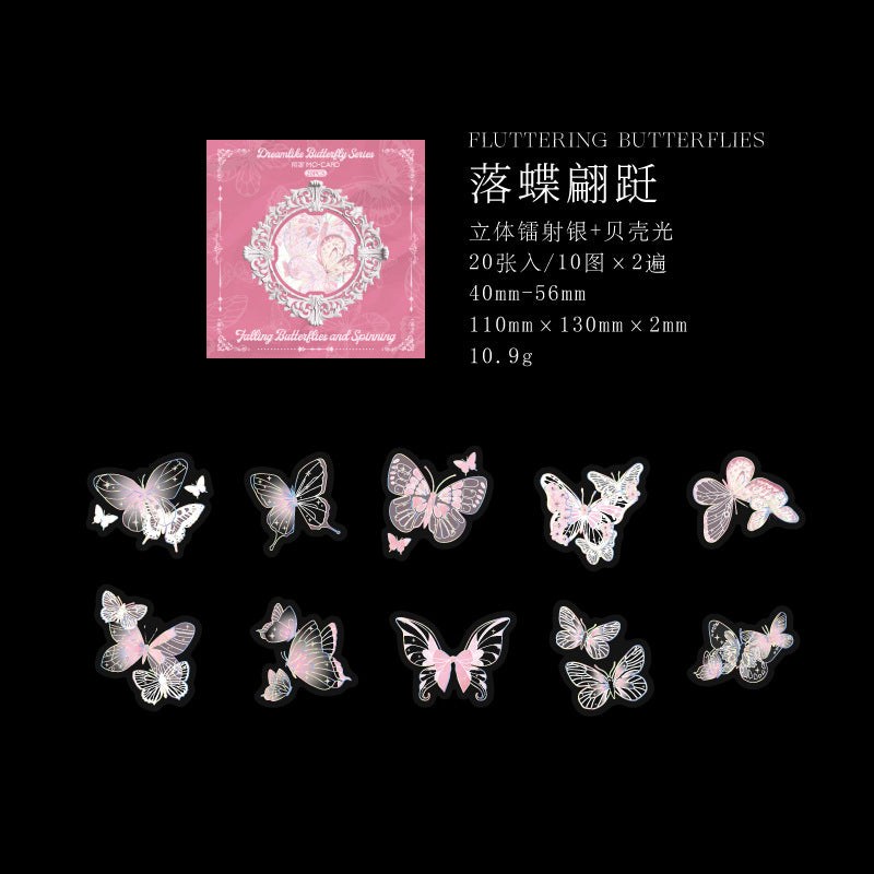 20pcs PET Butterfly Stickers RMHD