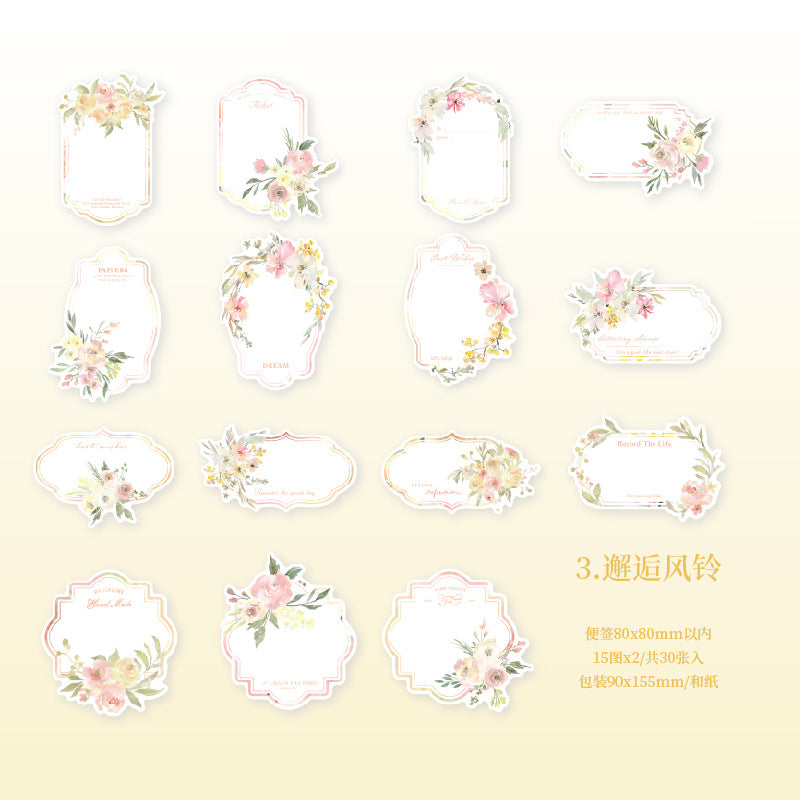 30Pcs Floral Notepad LMHX