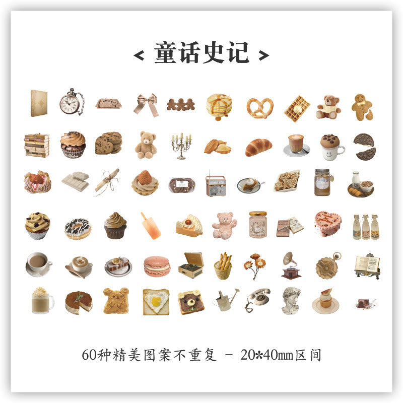 60 Pcs Small Cute Stickers QXSFS- Random Style