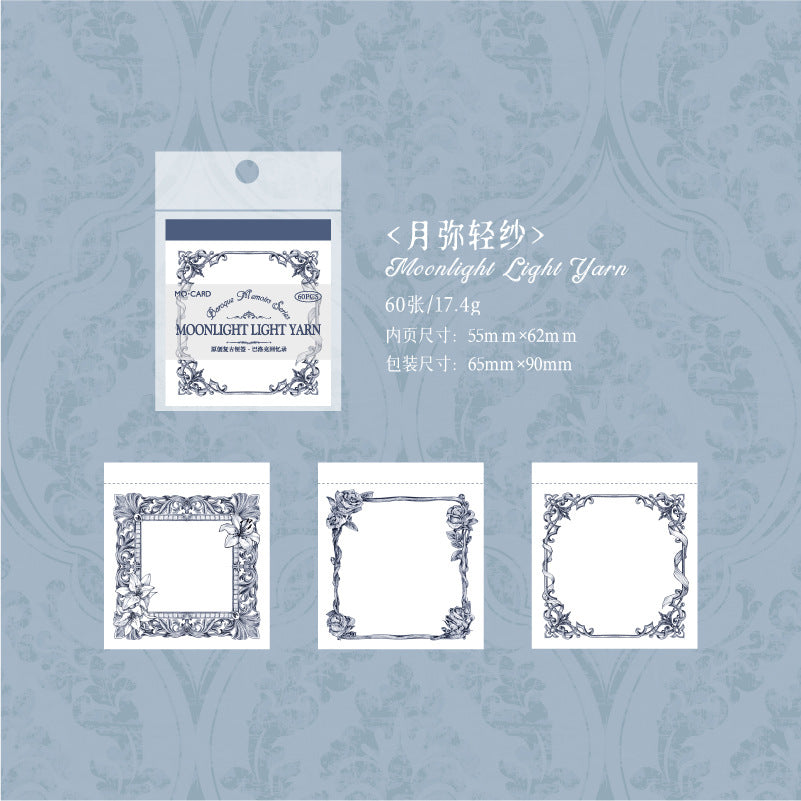 60 sheets Vintage Notepad BLKHYL