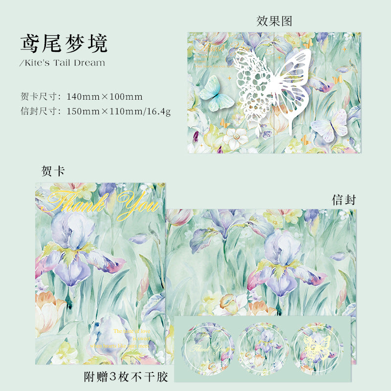 1PC Greeting Card Kit HJDY