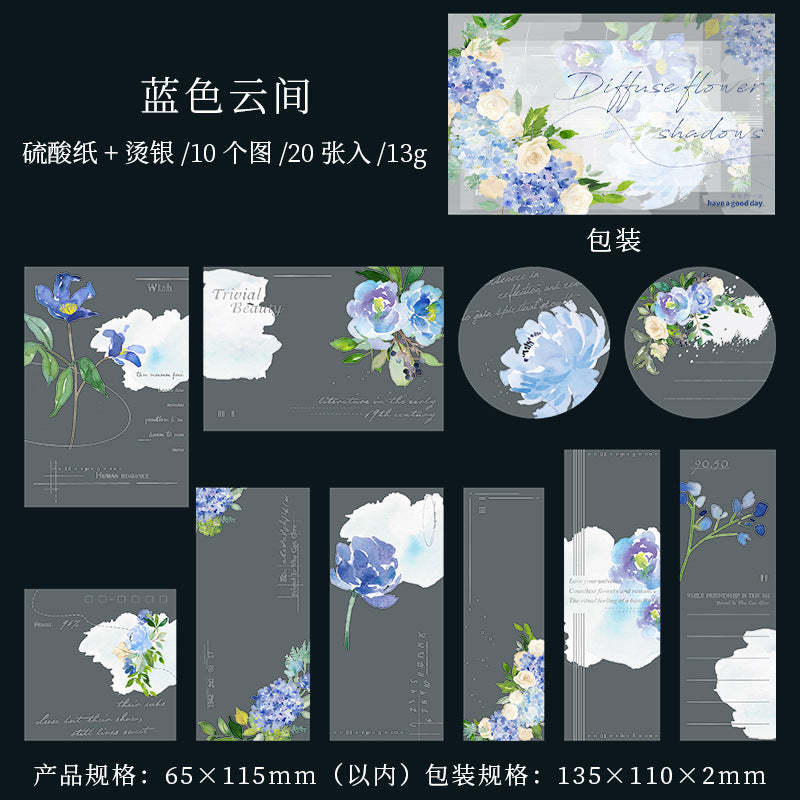20pcs Cute Notepad MMHY