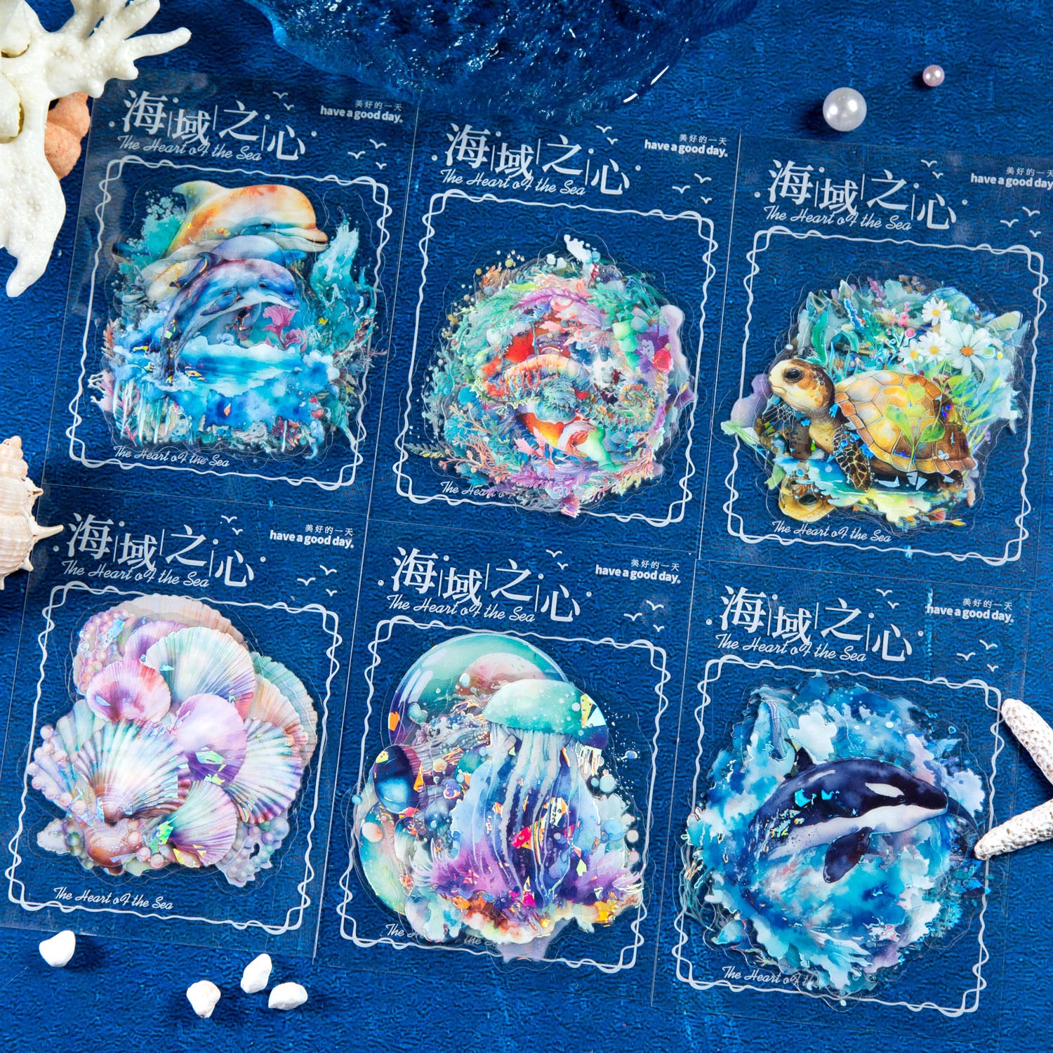 10pcs PET Ocean Stickers HYZX