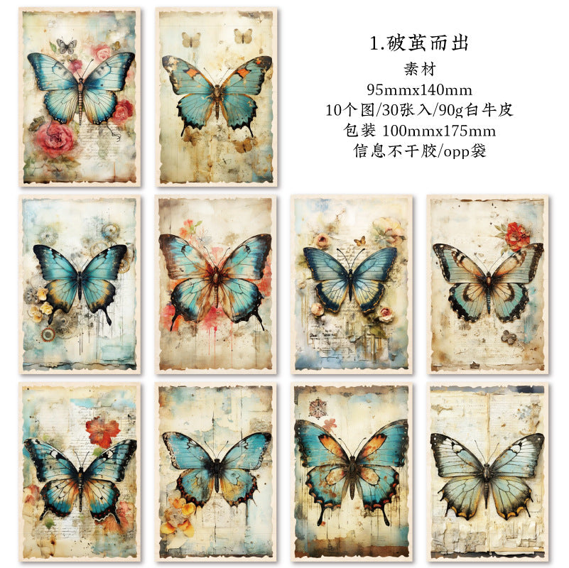 30Pcs Butterfly Theme Scrapbook Paper HDXY