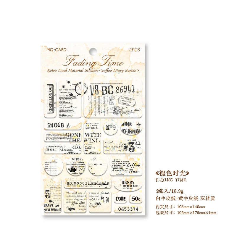 2 Pcs Vintage Junk Journal Stickers KFRJ