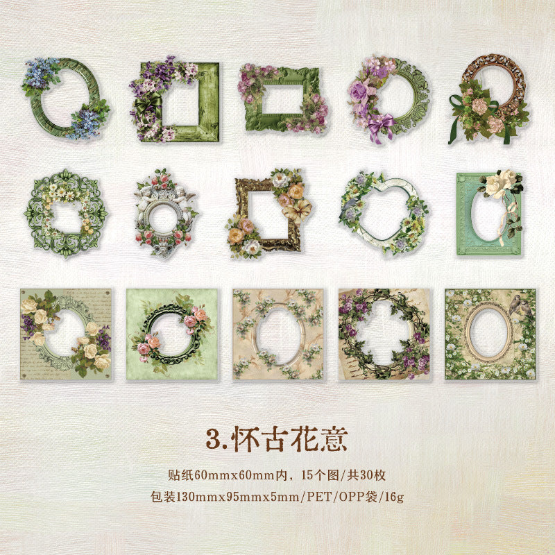 30 Pcs PET Stickers DJTH