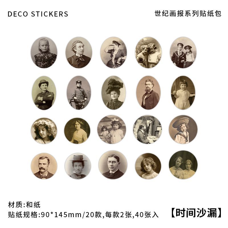 20 Pcs European Characters Stickers SJHB