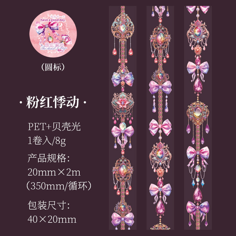 1 Roll Jewelry PET Tape XHZL