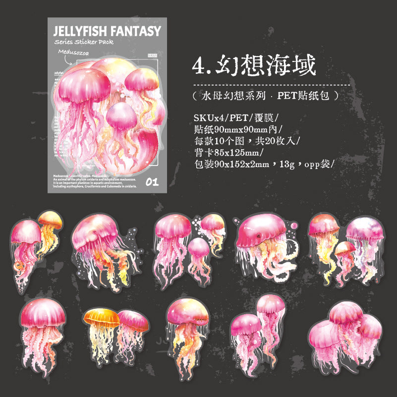 20pcs PET Jellyfish Stickers SMHX