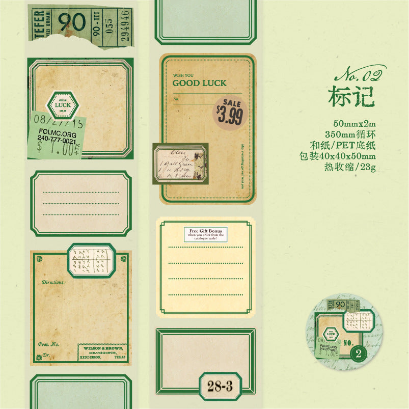 1 Roll Label Stickers Tape BJRC