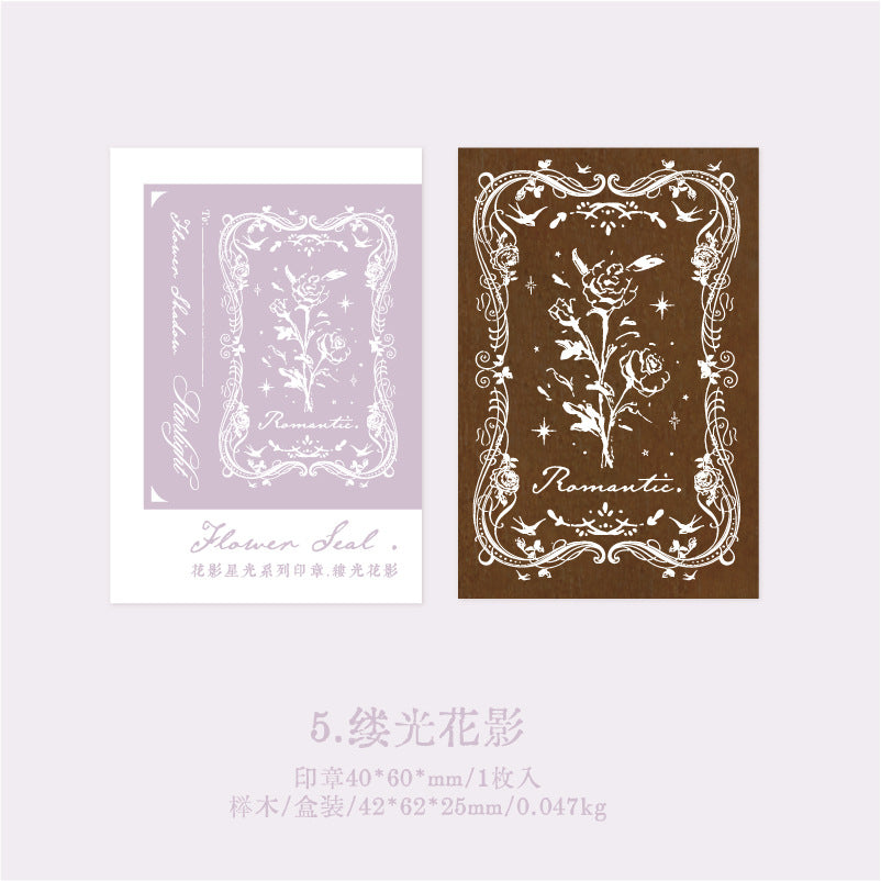 1pc Woolen Stamp HYXG