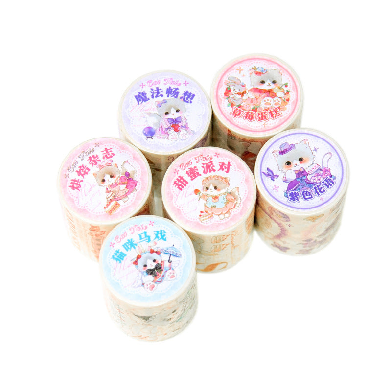 1 Roll Cartoon Cat Washi Tape MMWY