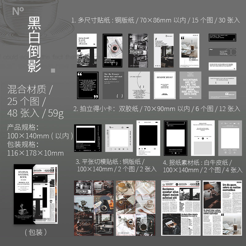 48 Pcs Life Style Scrapbook Supplies Kit KFSJ