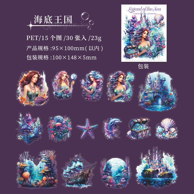 30 Pcs Mermaid PET Stickers DHDCS