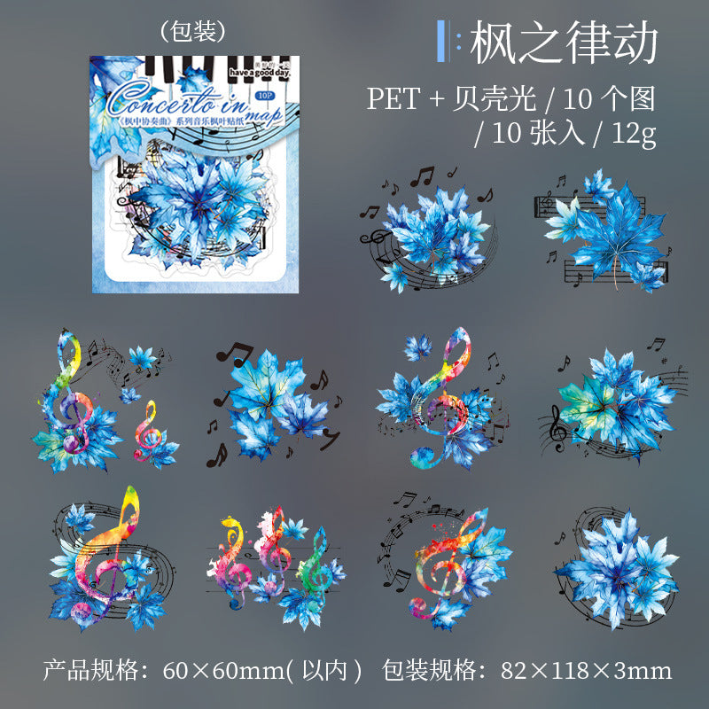 10pcs Seasonal Maple PET Stickers SGGJ