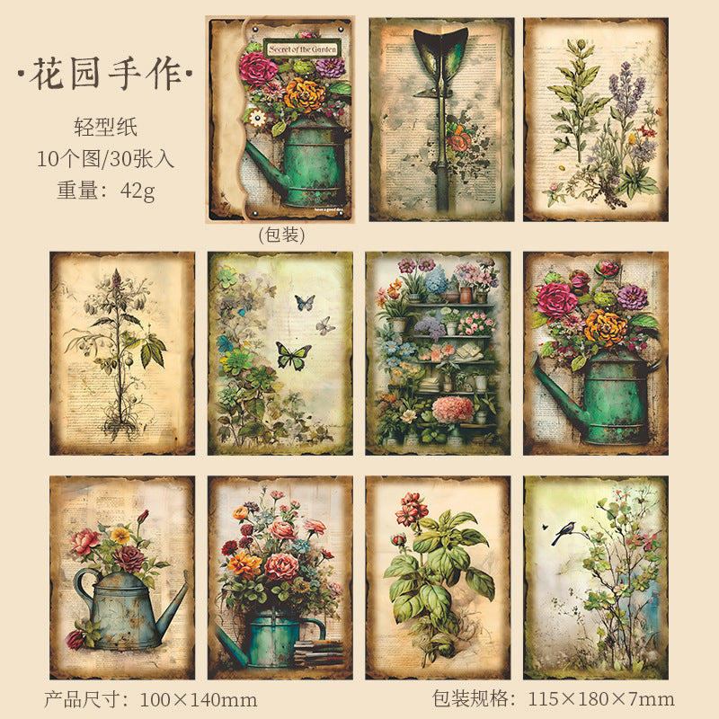 30pcs Garden Scrapbook Paper HYDMM