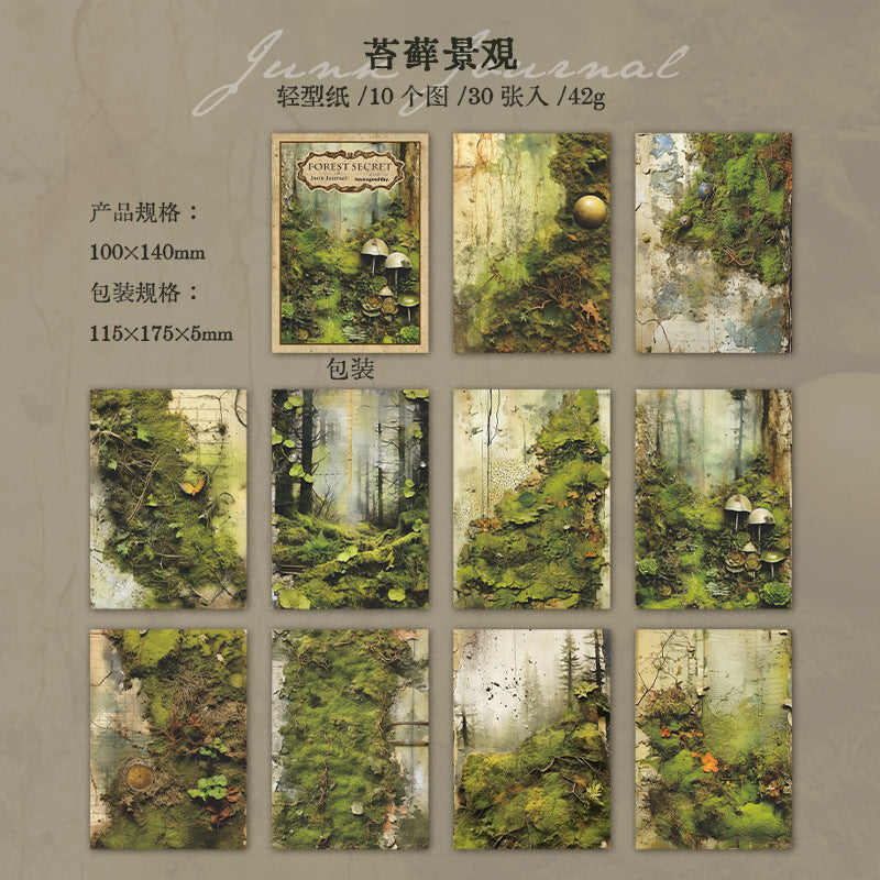 30 Pcs Forest Scrapbook Paper SLMJ