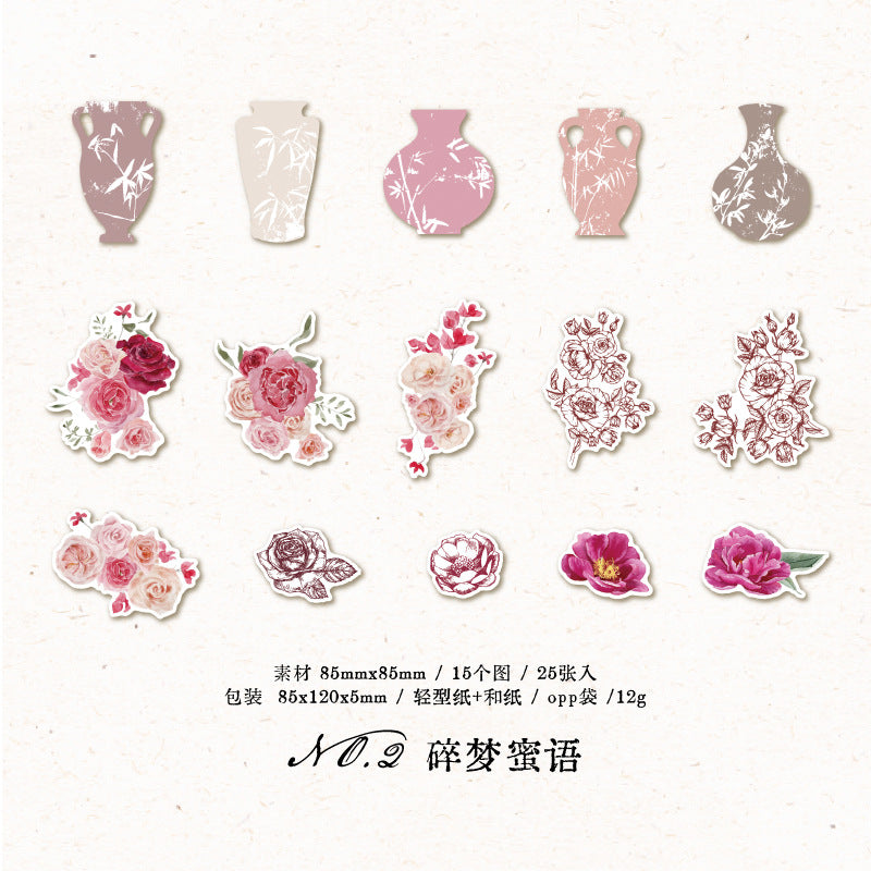 25PCS Flower and Bottle Scrapbook Paper SSEC