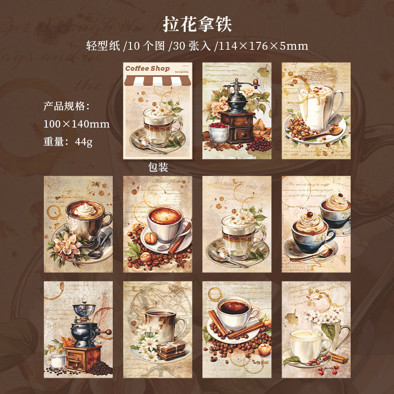 30Pcs Coffee Theme Scrapbook Paper JJKF