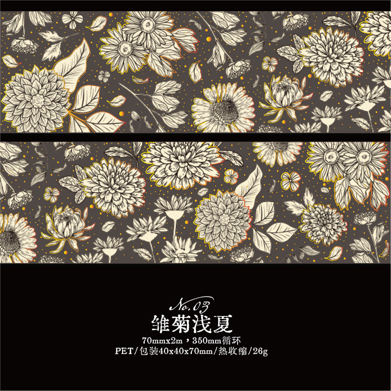 1 Roll PET Flowers Tape DHYQ