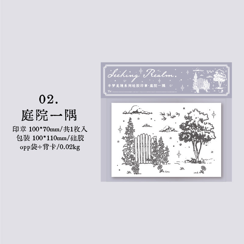 1 pc Silicon Stamp BMNJ