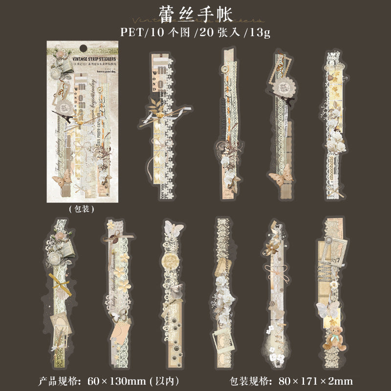 20PCS PET Lace Stickers CLJY