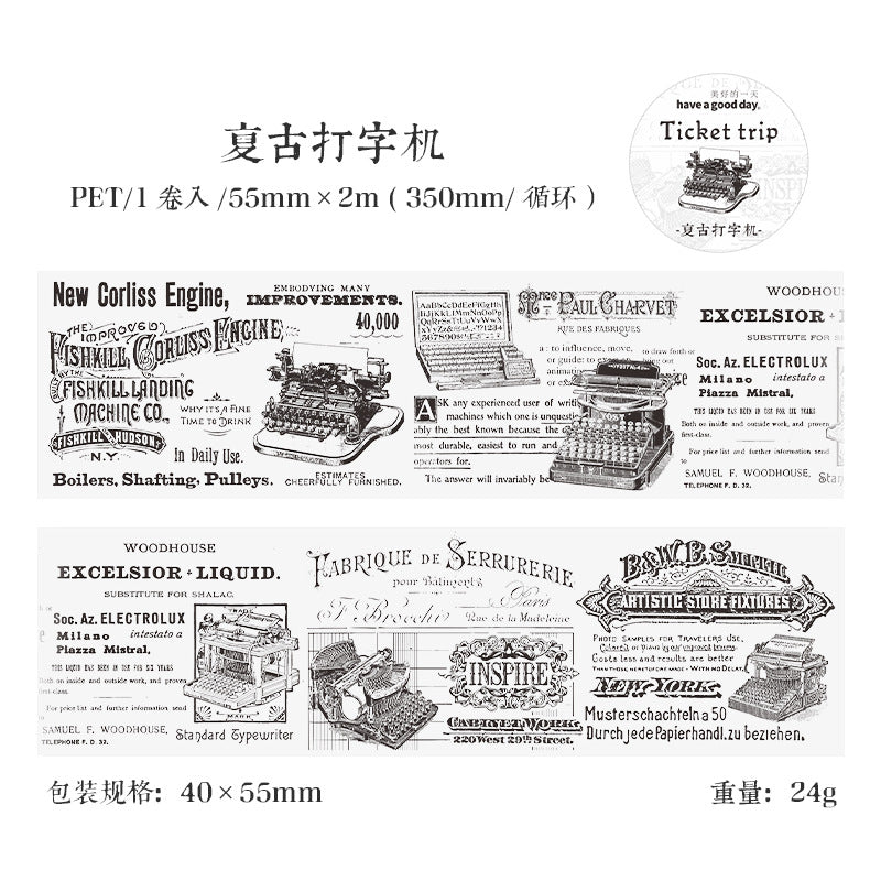 1 Roll Newspaper PET Tape PWLC