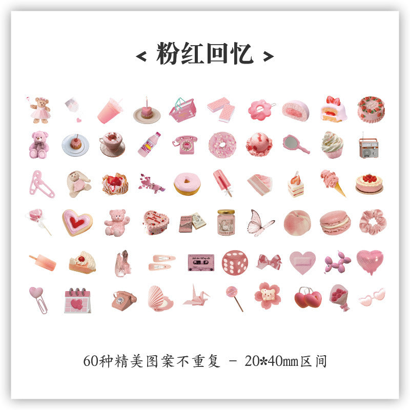 60 Pcs Small Cute Stickers QXSFS- Random Style