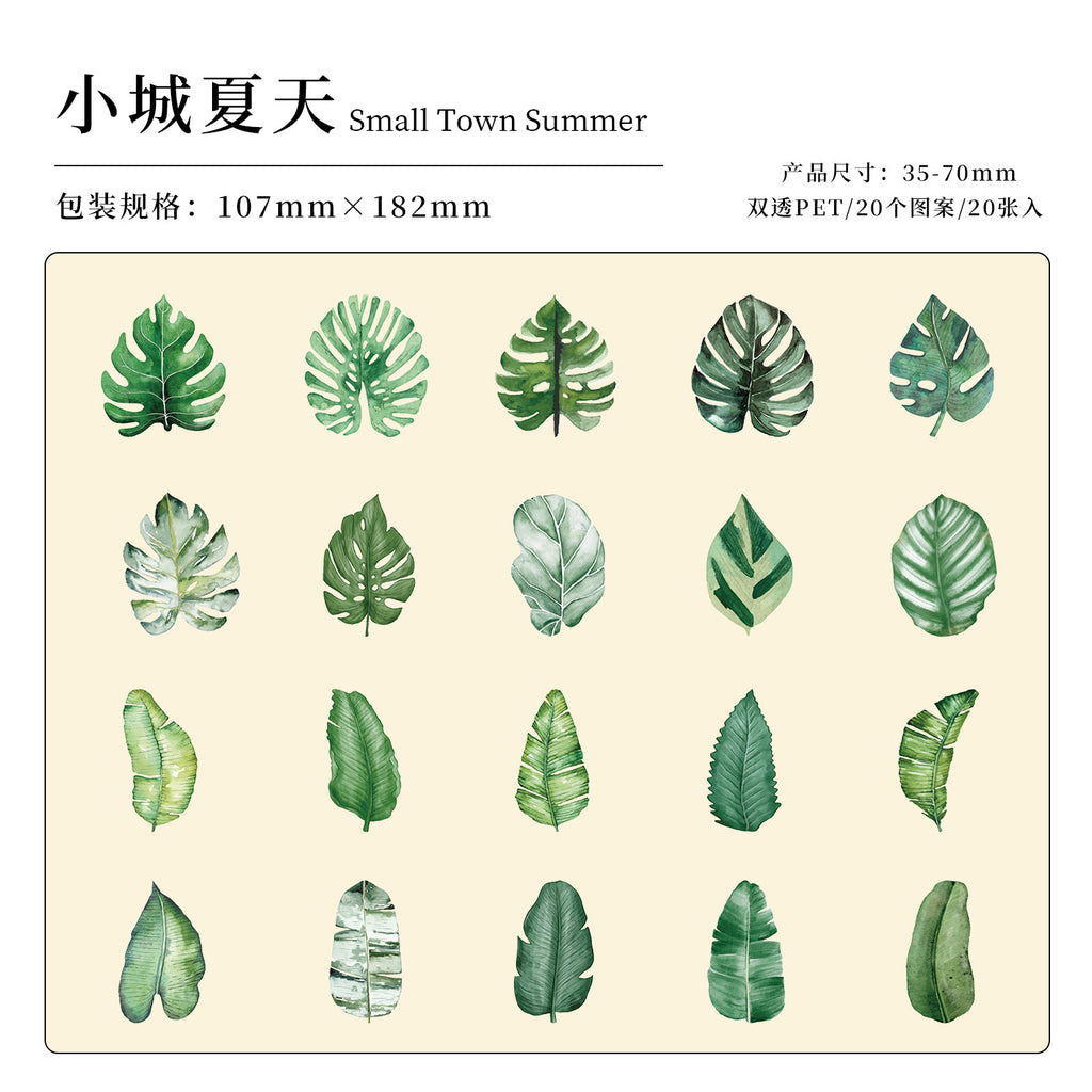 20pcs PET Leaf Stickers YLCS