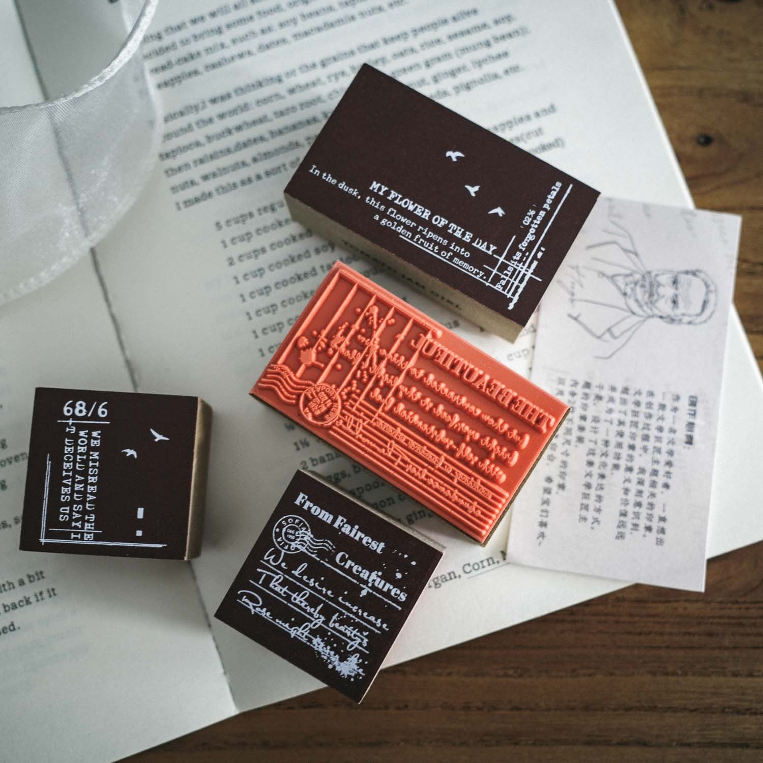 1PC Stamp Kit WXJJ